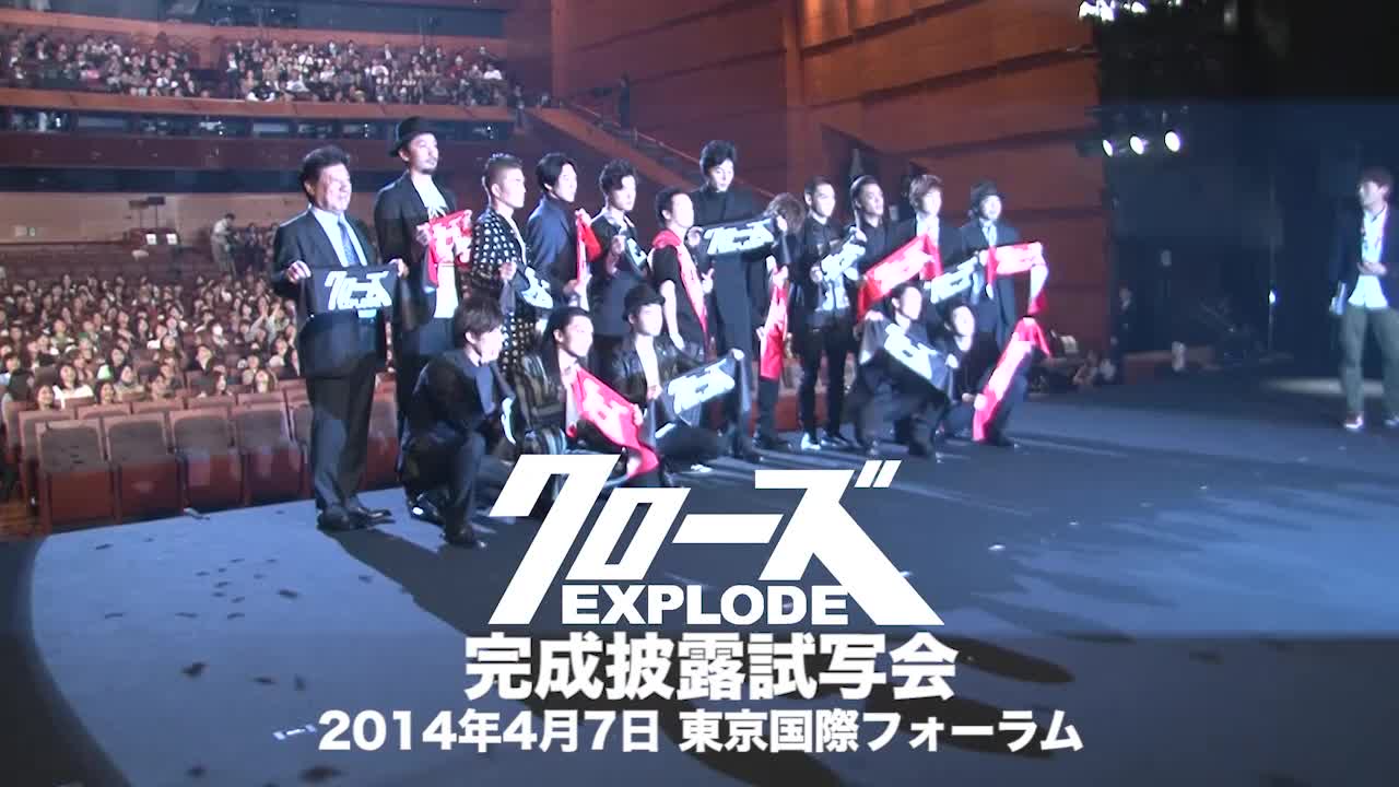 検索結果 Open Cast