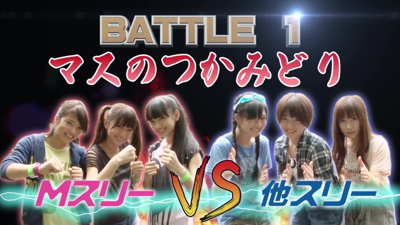 映画 クローズexplode 完成披露試写会 Kenzo Open Cast